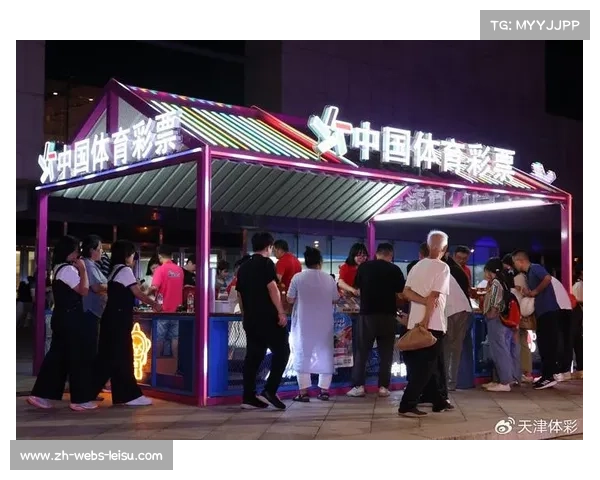 观赛参赛互动增强，科技提升体育粉丝体验